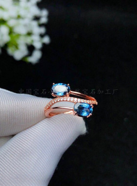 组合翡翠蛋面晶石代配戒指空托