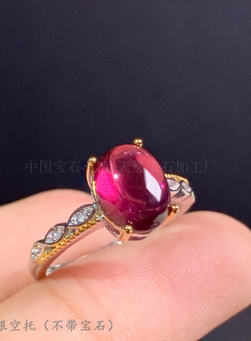 s925纯银椭圆7*9mm戒指吊坠