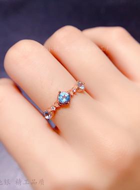 圆形3*3+4*4mm戒指空托时尚简约