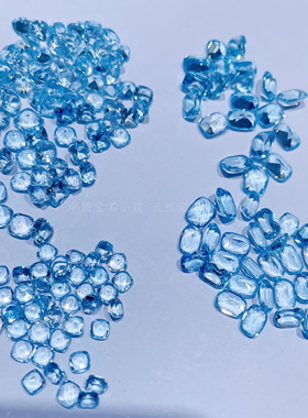 天空蓝托帕石天然全净体长方形