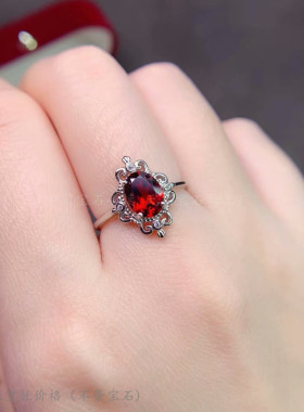 天然镁铝石榴石日韩风戒指空托