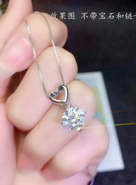 纯银圆形克拉莫桑钻吊坠空托