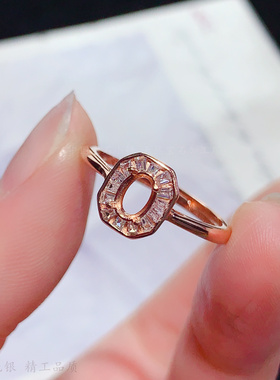 轻奢气质戒指空托围T形钻彩宝托