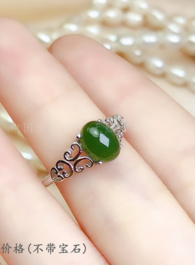 s925椭圆形蛋面晶石花纹戒指空托