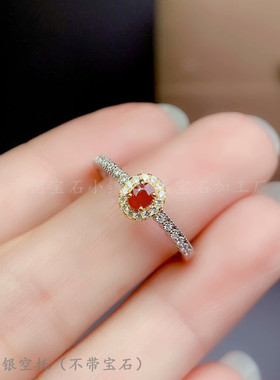 轻奢椭圆形红宝石ins戒指空托