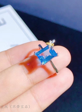 纯银戒指空托长方形精工双色s925