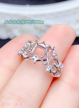 正方形5*5/6*6mm镂空花边宽戒臂