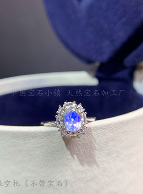 s925纯银戒指空托椭圆镁铝石榴石