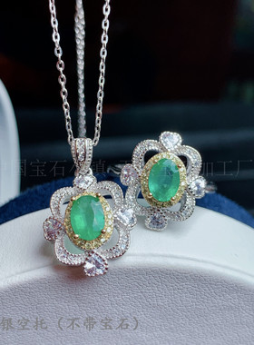 纯银镶嵌电镀大气时尚风戒指空托