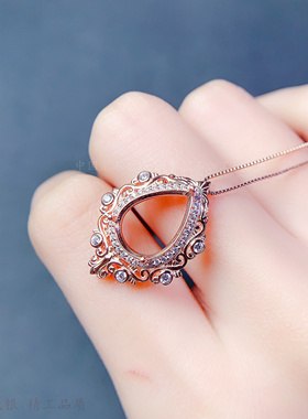 花纹轻奢吊坠空托水滴梨形10*14