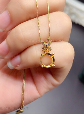 女s925纯银小蝴蝶吊坠空托圆形