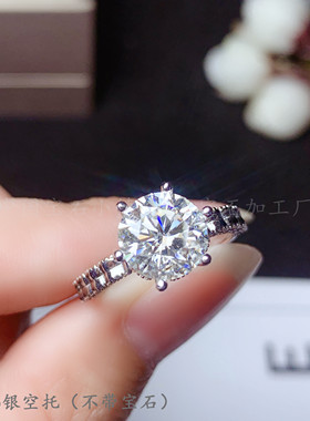 s925纯银圆56.589mm戒指空托