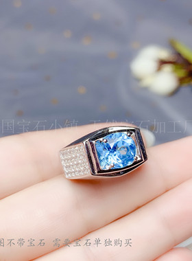 s925纯银圆形6.58899mm男士