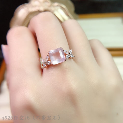 s925纯银戒指空托 正方形8*8mm镶钳熏衣草紫水晶 粉晶 时尚公主方 - 图0