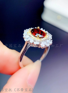 s925纯银戒指空托椭圆68mm