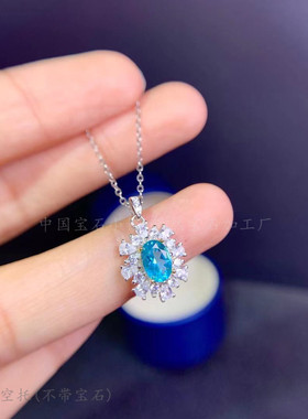 s925纯银戒指吊坠套装磷灰石空托