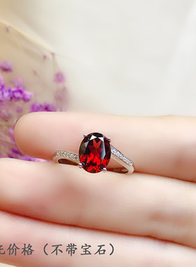 s925纯银椭圆形戒指纽戒指空托