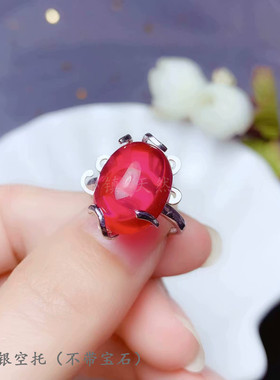 纯银万能随形玉石爪子弯曲戒指托
