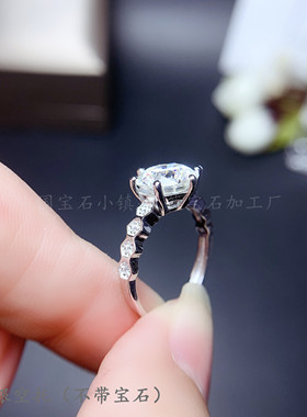 纯银莫桑钻六爪克拉戒指空托