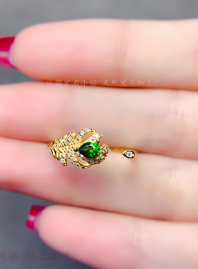 羽毛水滴形镶钳戒指空托精致