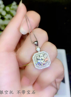 纯银克拉莫桑钻豪华风吊坠空托