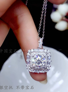 纯银圆形克拉莫桑钻吊坠空托