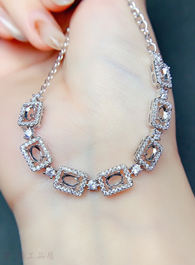 经典围钻手链空托椭圆3*5mm/7粒