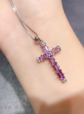 女s925纯银十字架吊坠空托长方形