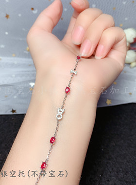 3*4mm小巧精致风细细字母款手链