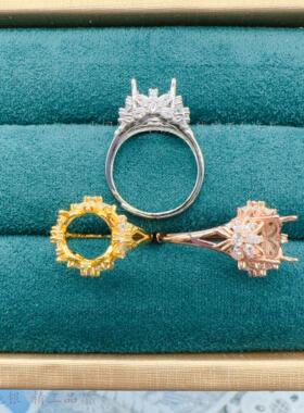 蝴蝶厚双层长爪冰花切晶石银戒托