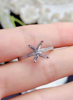 三色彩宝晶石椭圆形7*9戒指空托