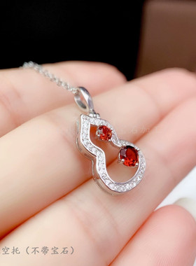 纯银圆形石榴石吊坠空托