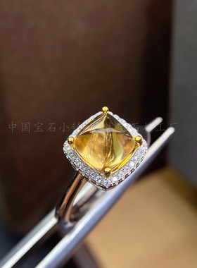 满火彩天然黄水晶招财方形银饰品