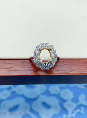 椭圆形双色电镀工艺空托S925纯银