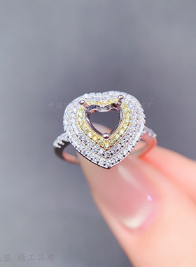 镀双色满钻围钻爱心形7*7mm戒托