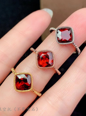 方形正红色石榴石水晶戒指空托