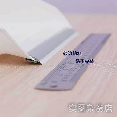 簸箕胶条压条边条灰斗垃圾铲收边软皮条撮箕入口塑料扫地撮子配件 - 图0