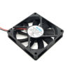 RUNDARSH8015B12H-S cooling fan