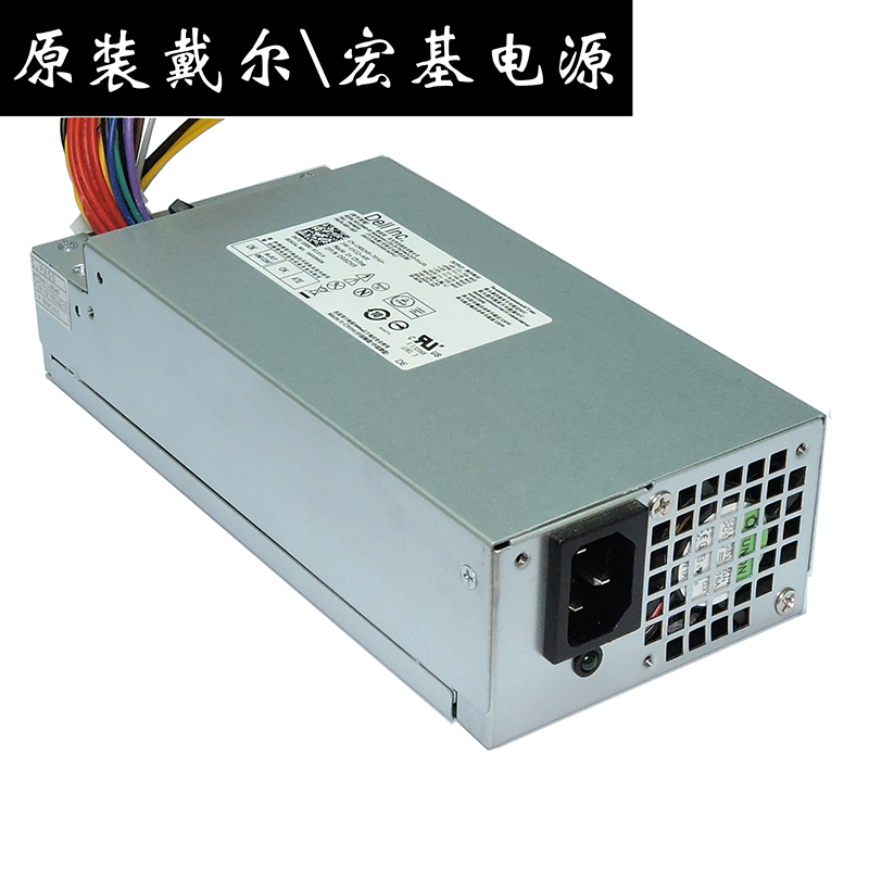 全新戴尔 D06S PS-5221-9通用DPS-220UB PS-5221-8 L220AS-00电源 - 图3