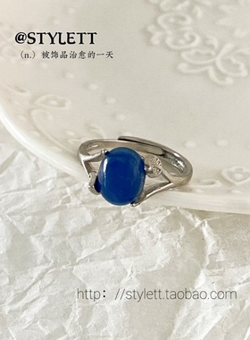 女蓝晶石简洁天然水晶戒指可调节