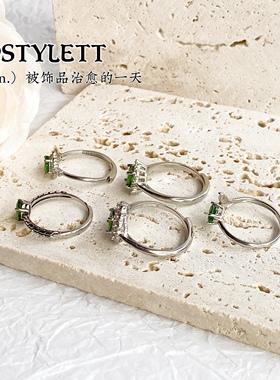 女电镀银小众设计透辉石戒指天然