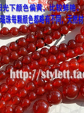 手工汉服配饰古代红玛瑙耳坠