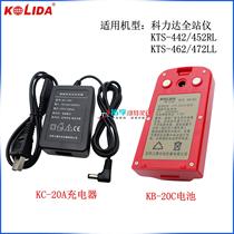 KTS-442452RL462472LL full station instrument battery KB-20CKC-20A charger