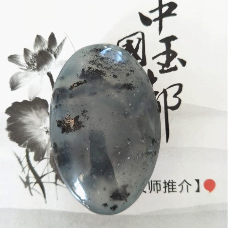 纯天然玉石岫岩玉手把件岫玉原石手把石男士手玩件文玩玉器 纯天然玉石岫岩玉手把件岫玉原石手把石男士手玩件文玩玉器