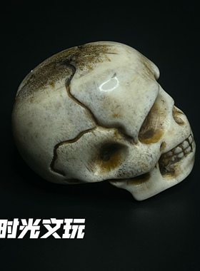 古玩收藏珍品鹿角骷髅头尸陀林星月佛珠手串项链配饰饰品配件