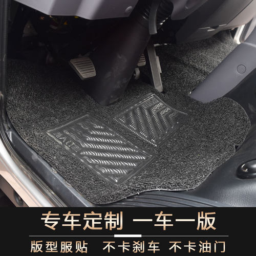 福田欧马可S3S1S5货车脚垫奥铃CTS CTX TX捷运速运轻卡专用地脚垫 - 图1