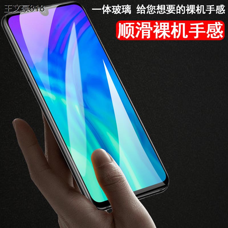 适用三 星a22 5g钢化膜a22手机galaxya22保护贴sm-a226b玻璃galaxy屏幕samsunga屏保samsung全屏sma啊一刚化 - 图0