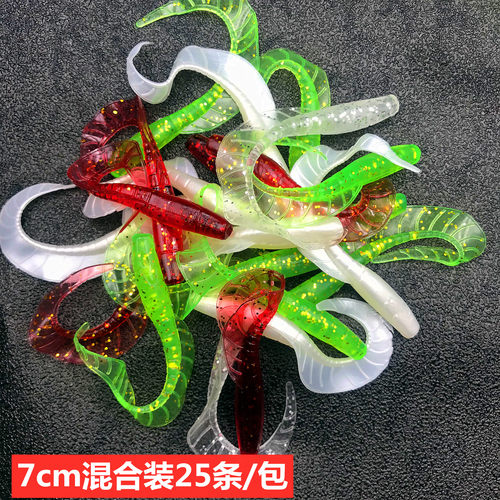 路亚假饵卷尾软饵卷尾蛆铅头钩饵组合软虫路亚饵套装鳜鱼鲈鱼翘嘴 - 图2