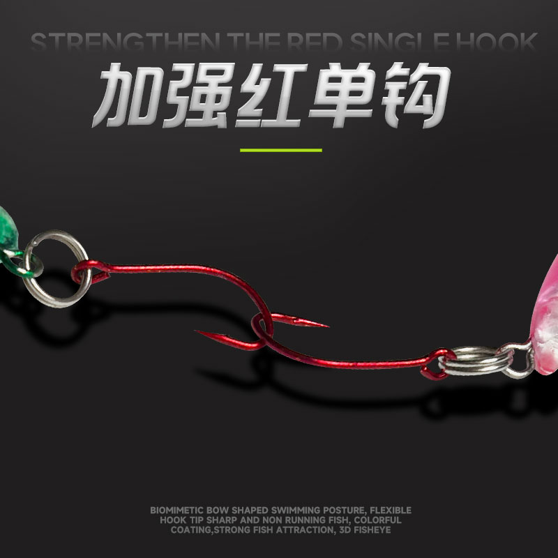 微蛇米诺微物路亚饵微物鱼饵迷你弓形单钩路亚假饵米虫摇滚微抛型 - 图1