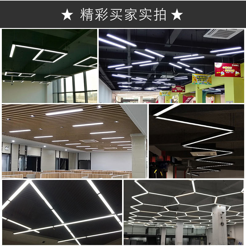 led长条灯办公室吊灯 现代简约工程吸顶长方形吊线灯超亮条形灯具 - 图1